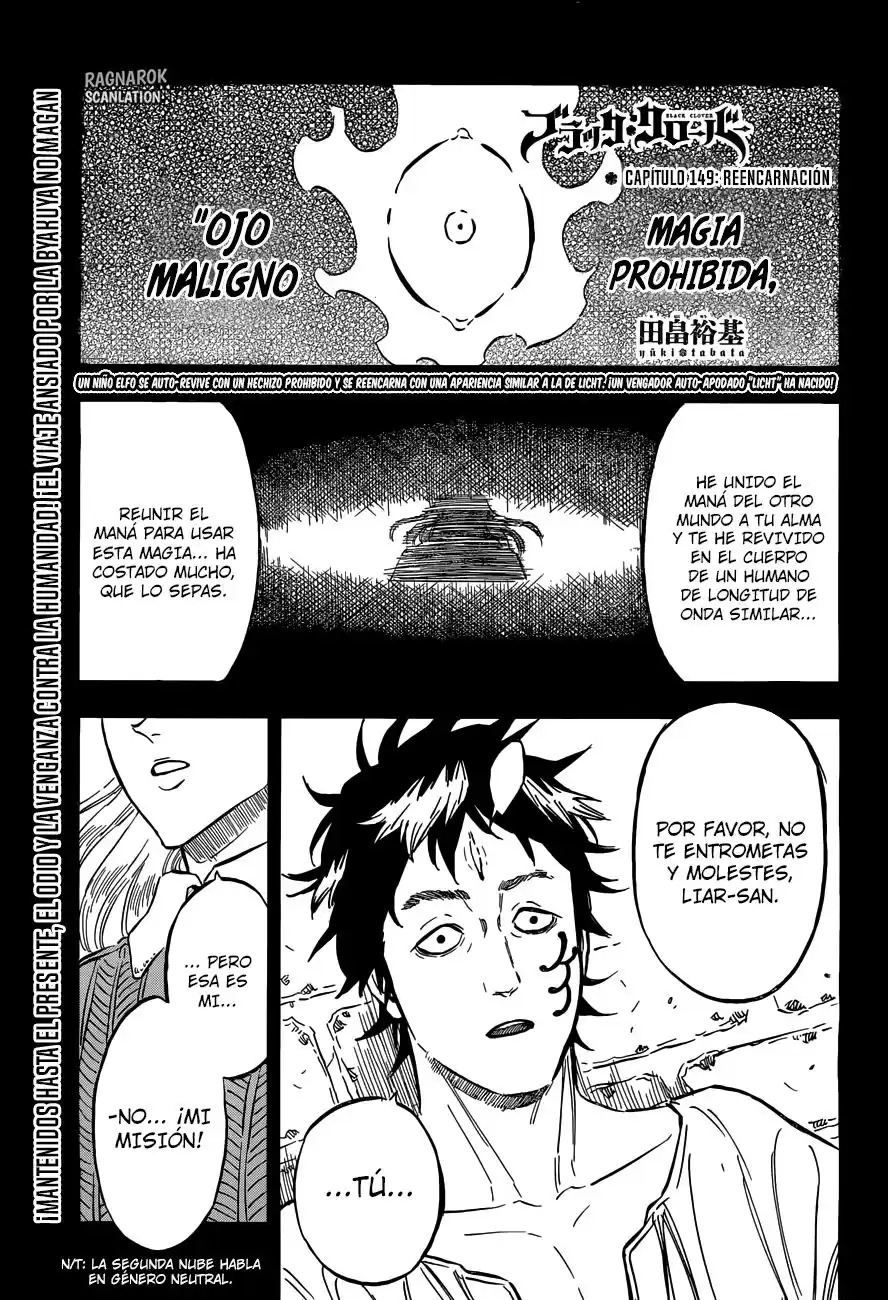 Black Clover Capitulo 149: Reencarnacion página 2