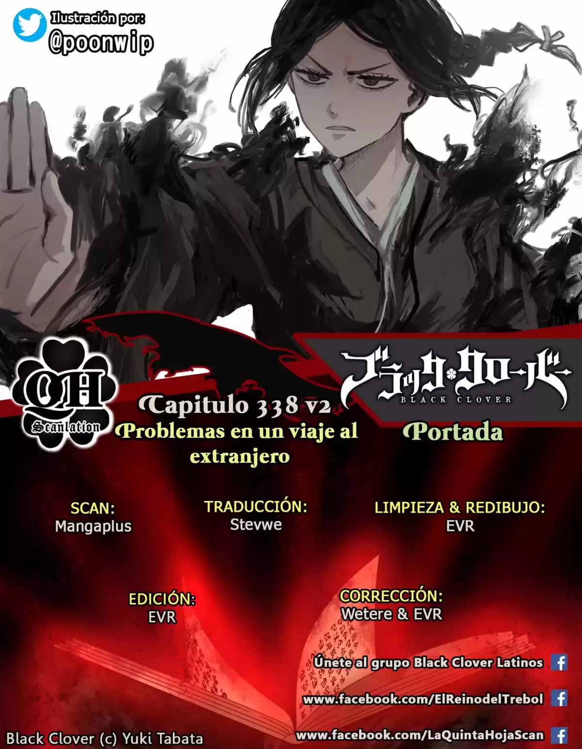 Black Clover Capitulo 338.5: Problemas en un viaje al extranjero (Corregido HD) página 1