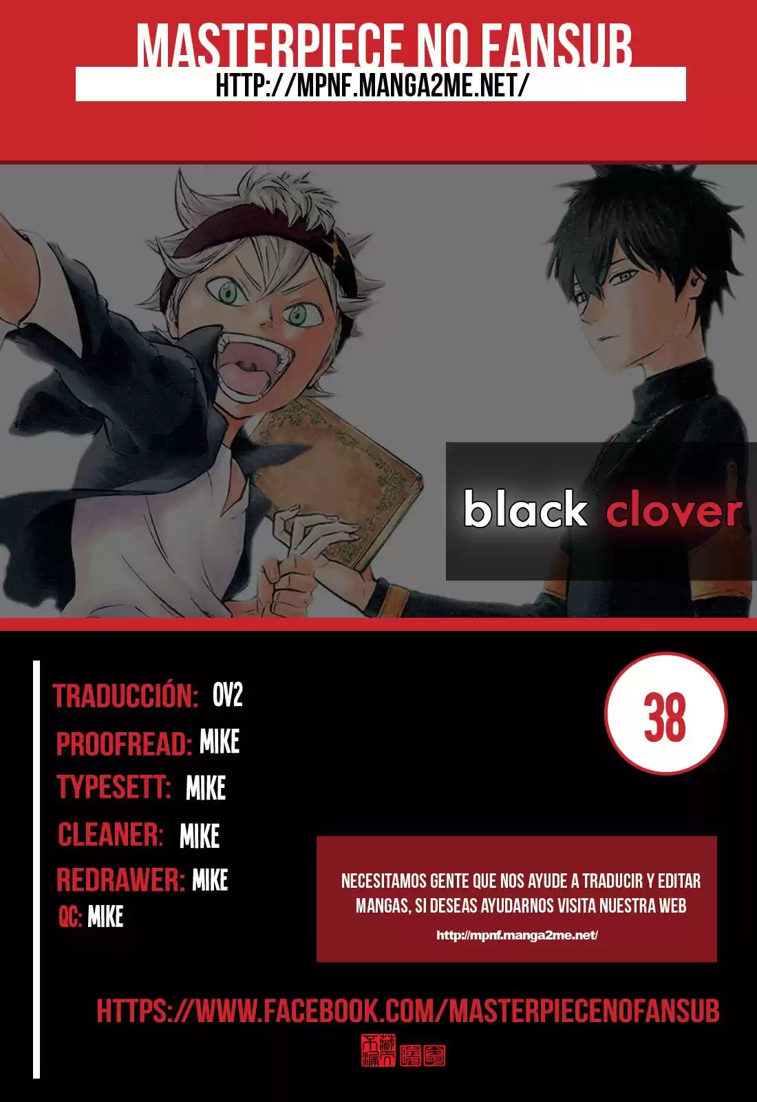 Black Clover Capitulo 38: La única persona en mi corazón. página 1