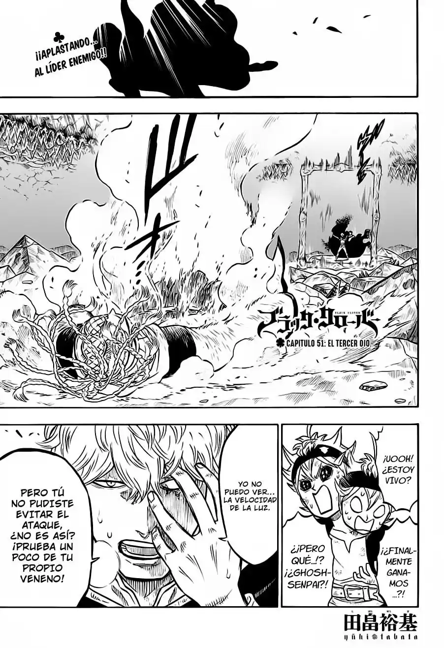 Black Clover Capitulo 51: El tercer ojo. página 2