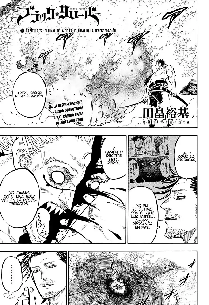 Black Clover Capitulo 73: El final de la pelea, el final de la desesperación. página 2