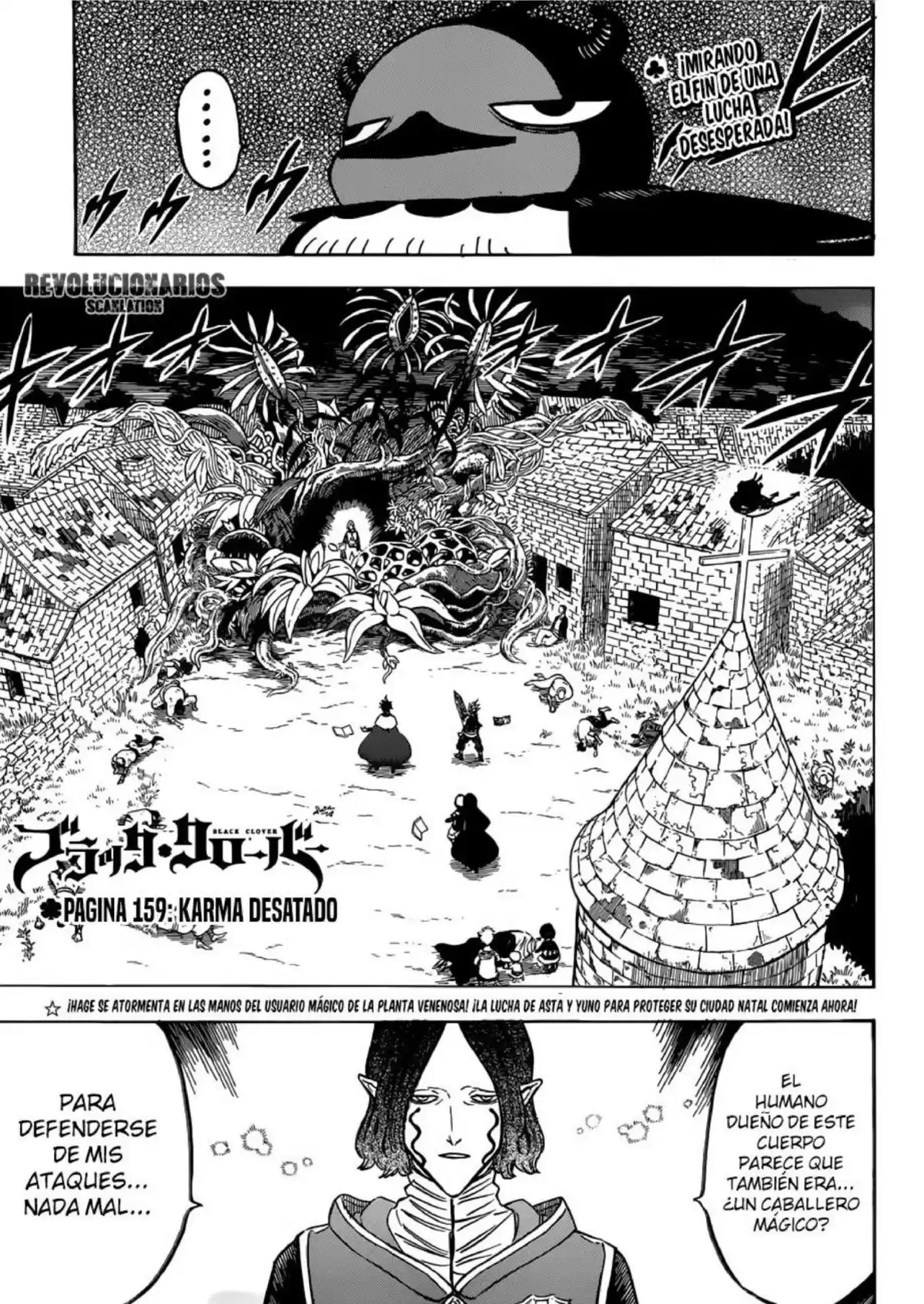 Black Clover Capitulo 159: Liberación de mal presagio página 2