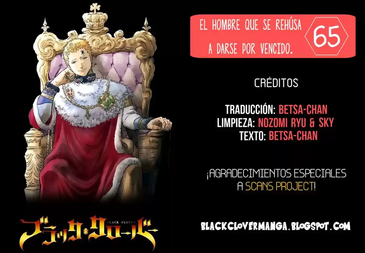 Black Clover Capitulo 65: El hombre que se rehúsa a darse por vencido. página 1