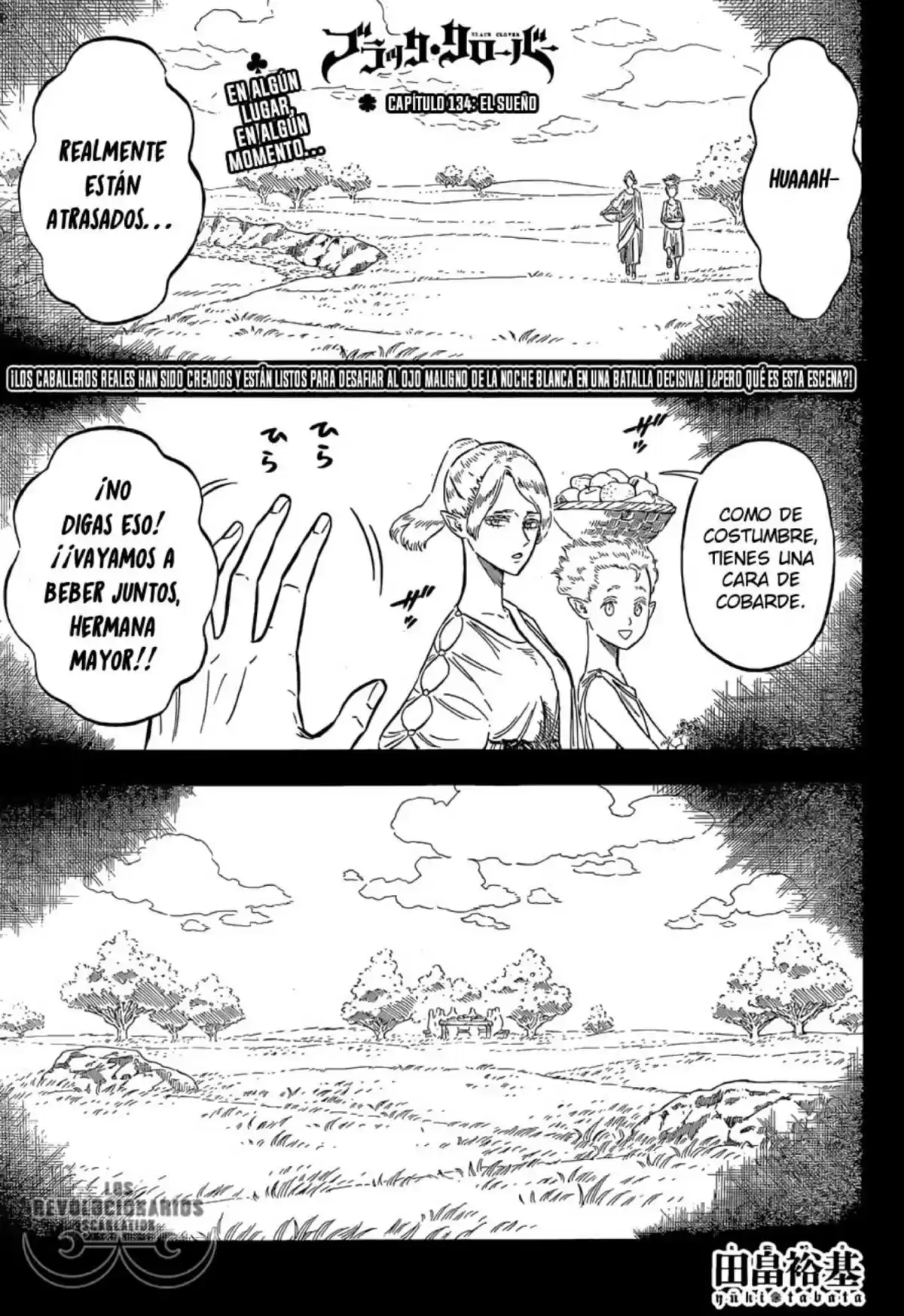 Black Clover Capitulo 134: EL SUEÑO página 2