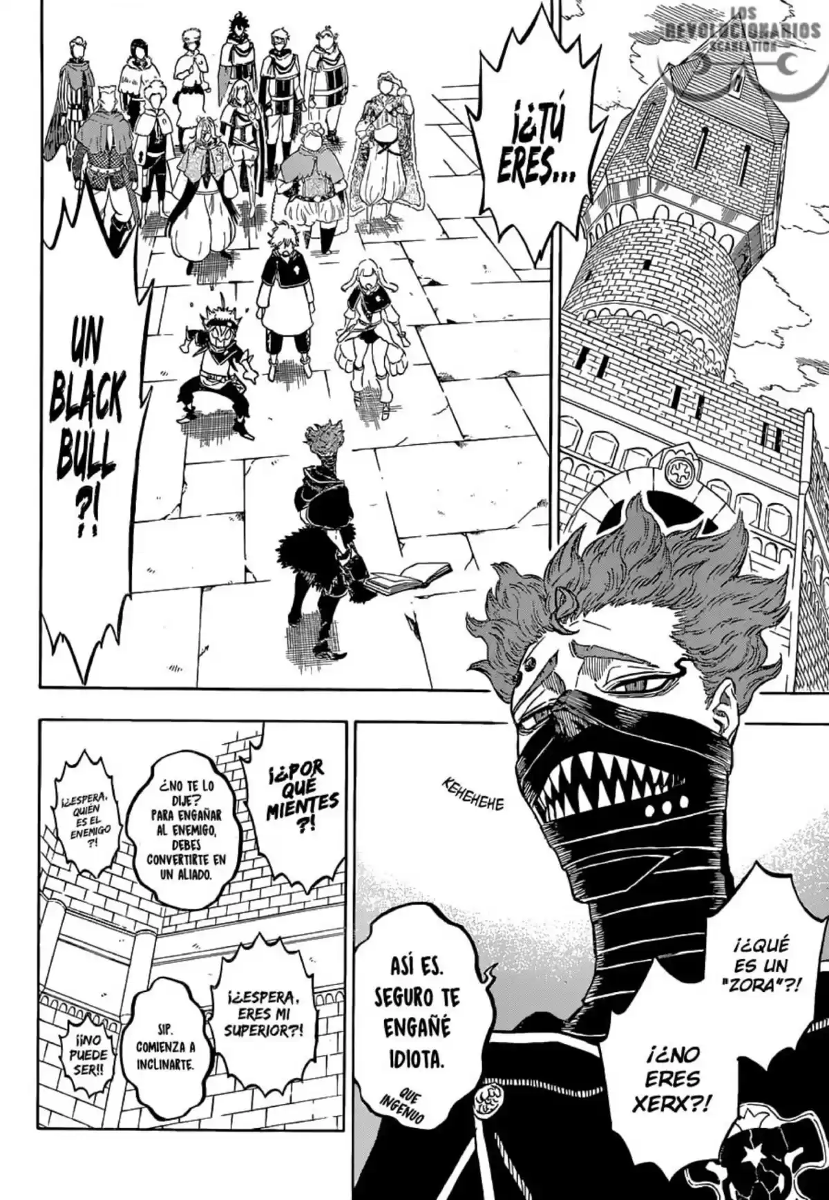 Black Clover Capitulo 134: EL SUEÑO página 7