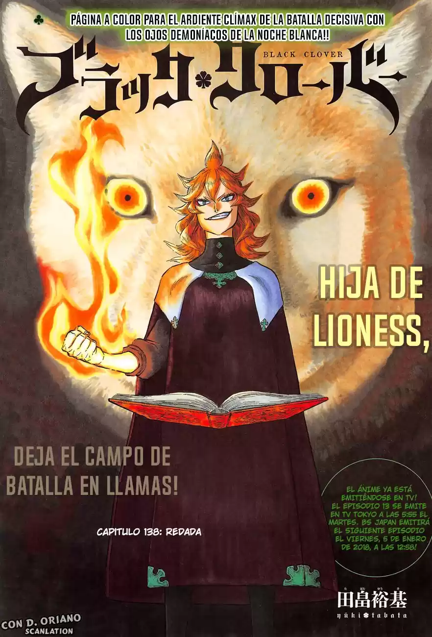 Black Clover Capitulo 138: Redada página 2