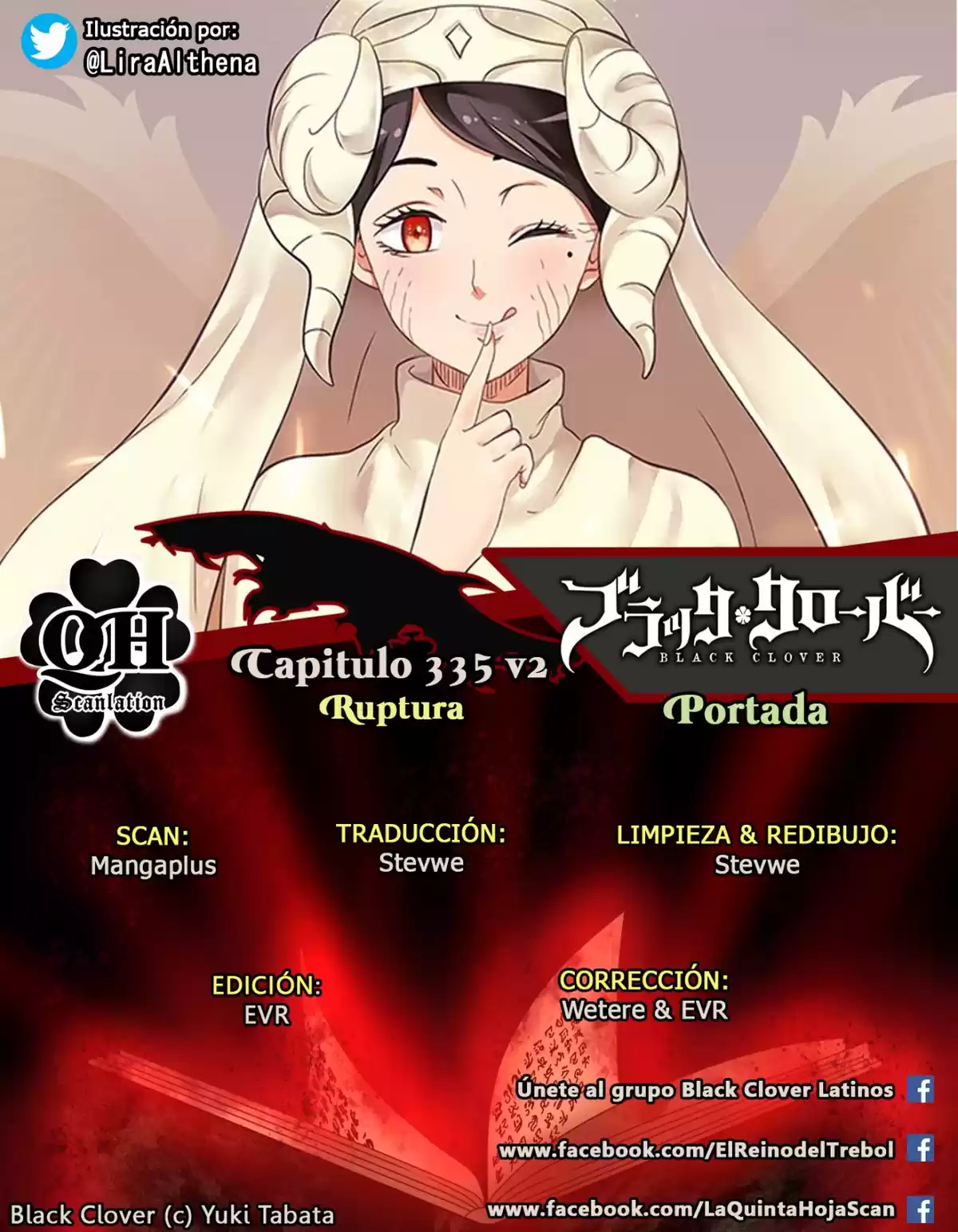 Black Clover Capitulo 335.5: Ruptura (Corregido HD) página 1