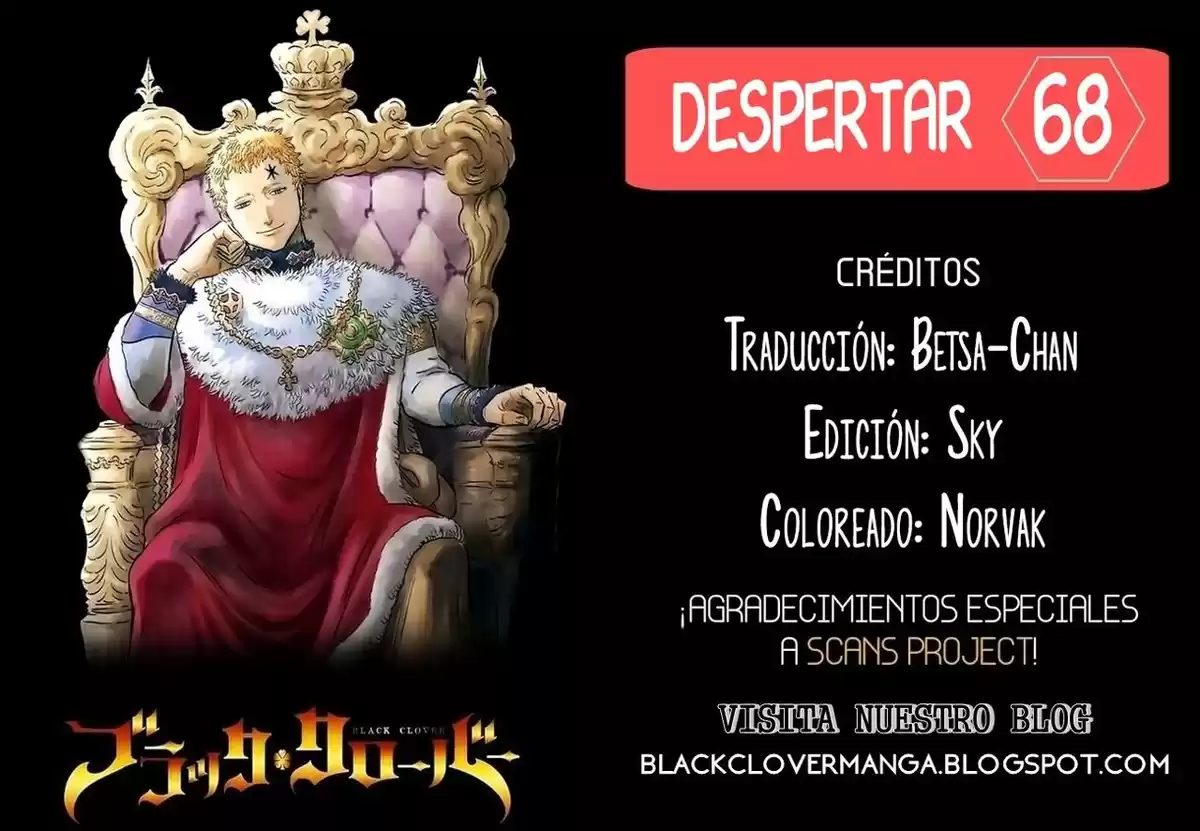 Black Clover Capitulo 68: Despertar. página 1