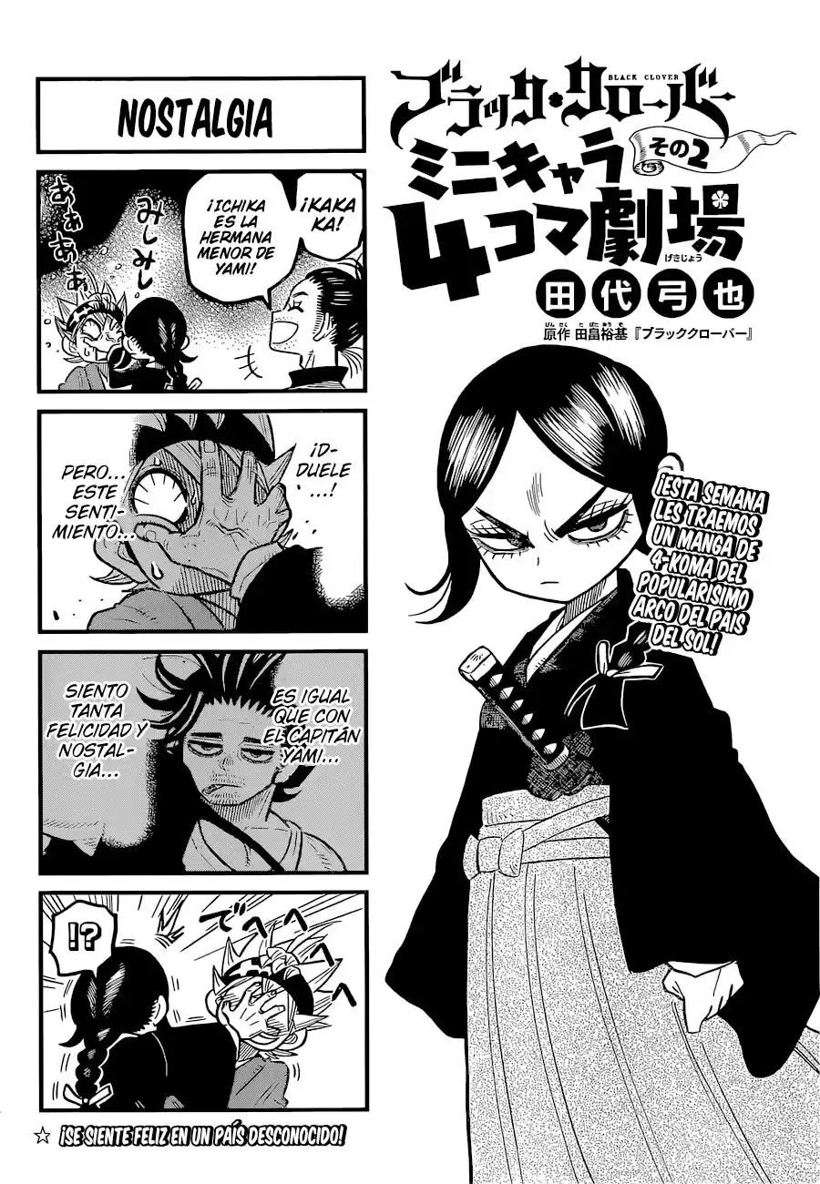 Black Clover Capitulo 352.1: Especial 4Koma en El País del Sol página 1