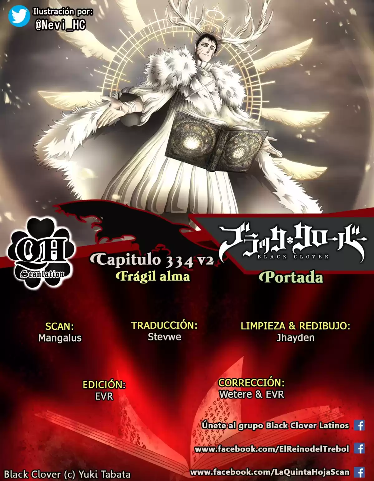 Black Clover Capitulo 334.5: Frágil alma (Corregido HD) página 1