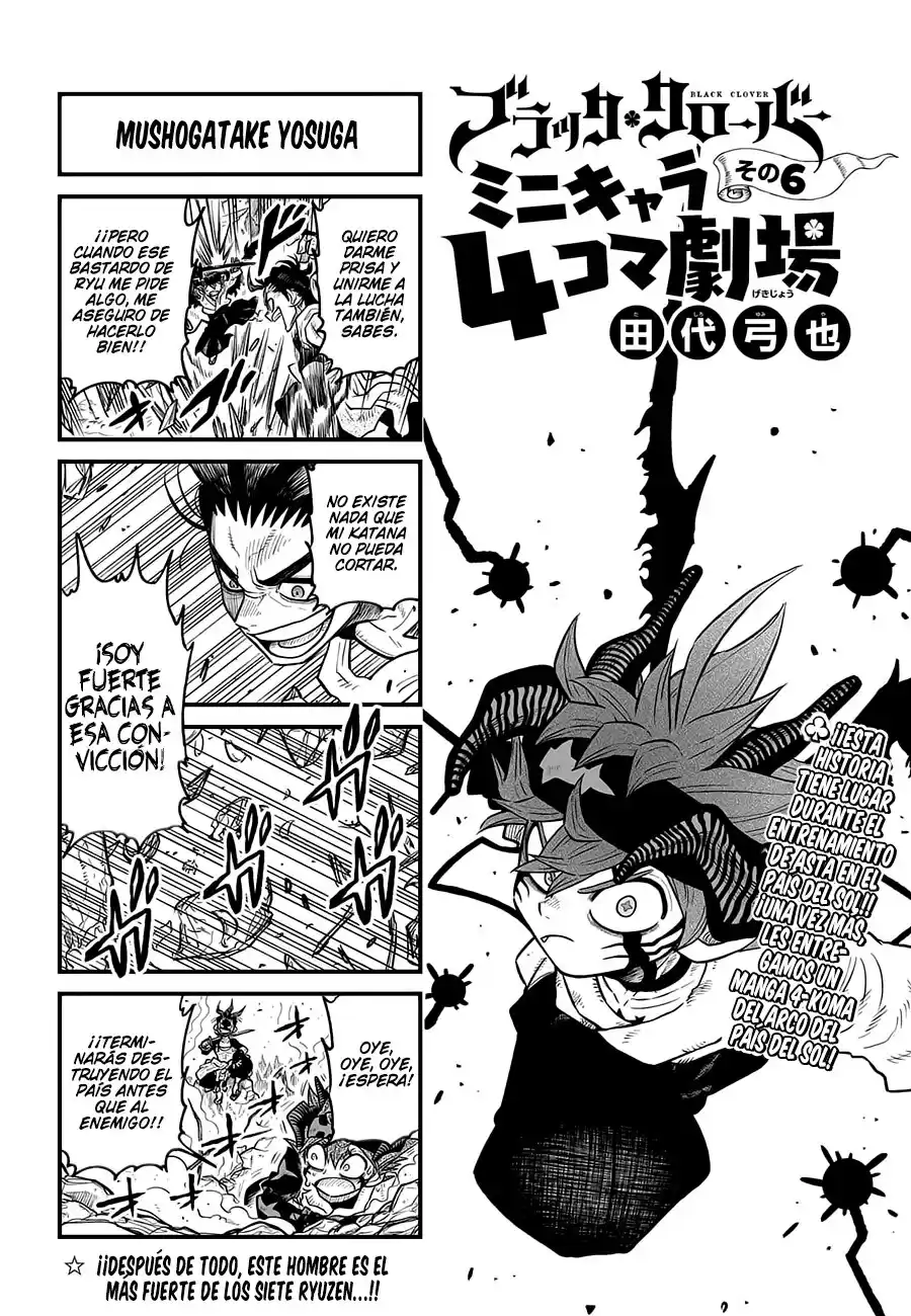 Black Clover Capitulo 359.1: Especial 4Koma 7 Ryuzen II página 1