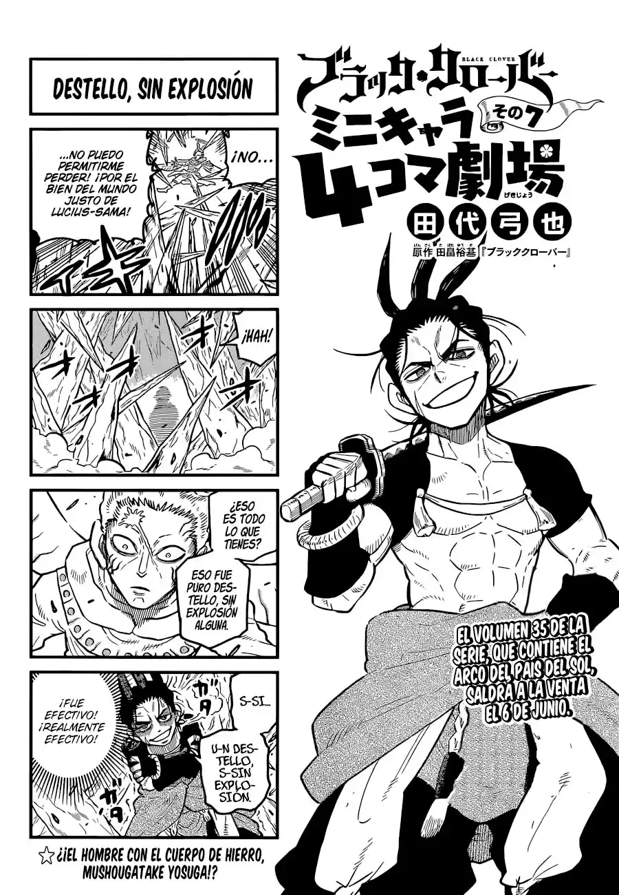 Black Clover Capitulo 359.1: Especial 4Koma 7 Ryuzen II página 3