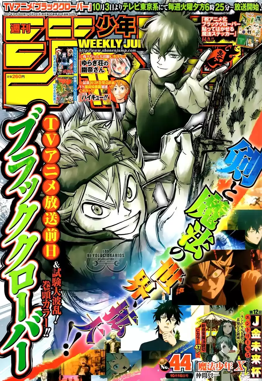 Black Clover Capitulo 127: Destellos dorados y negros página 2