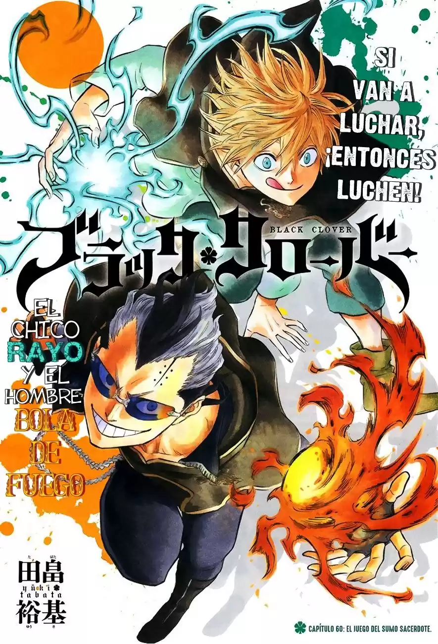 Black Clover Capitulo 60: El juego del sumo sacerdote. página 2