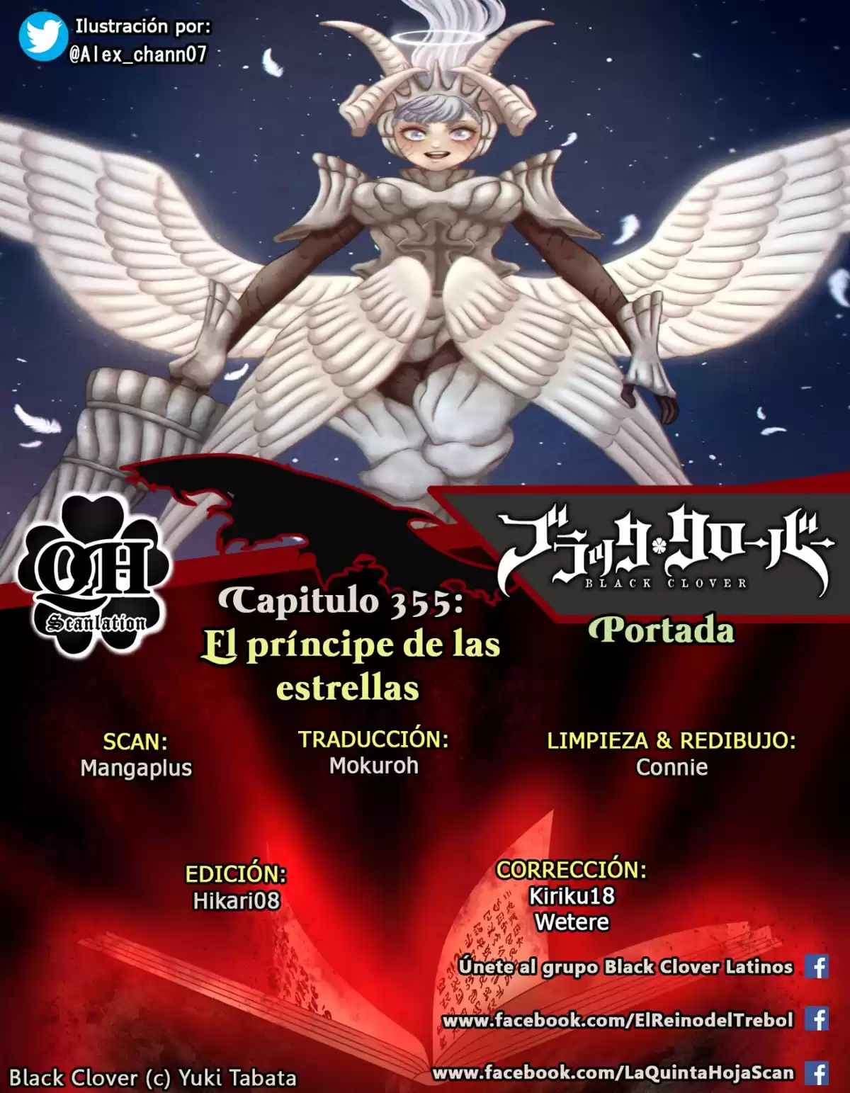 Black Clover Capitulo 355.1: Especial 4Koma Reino del Trébol página 1