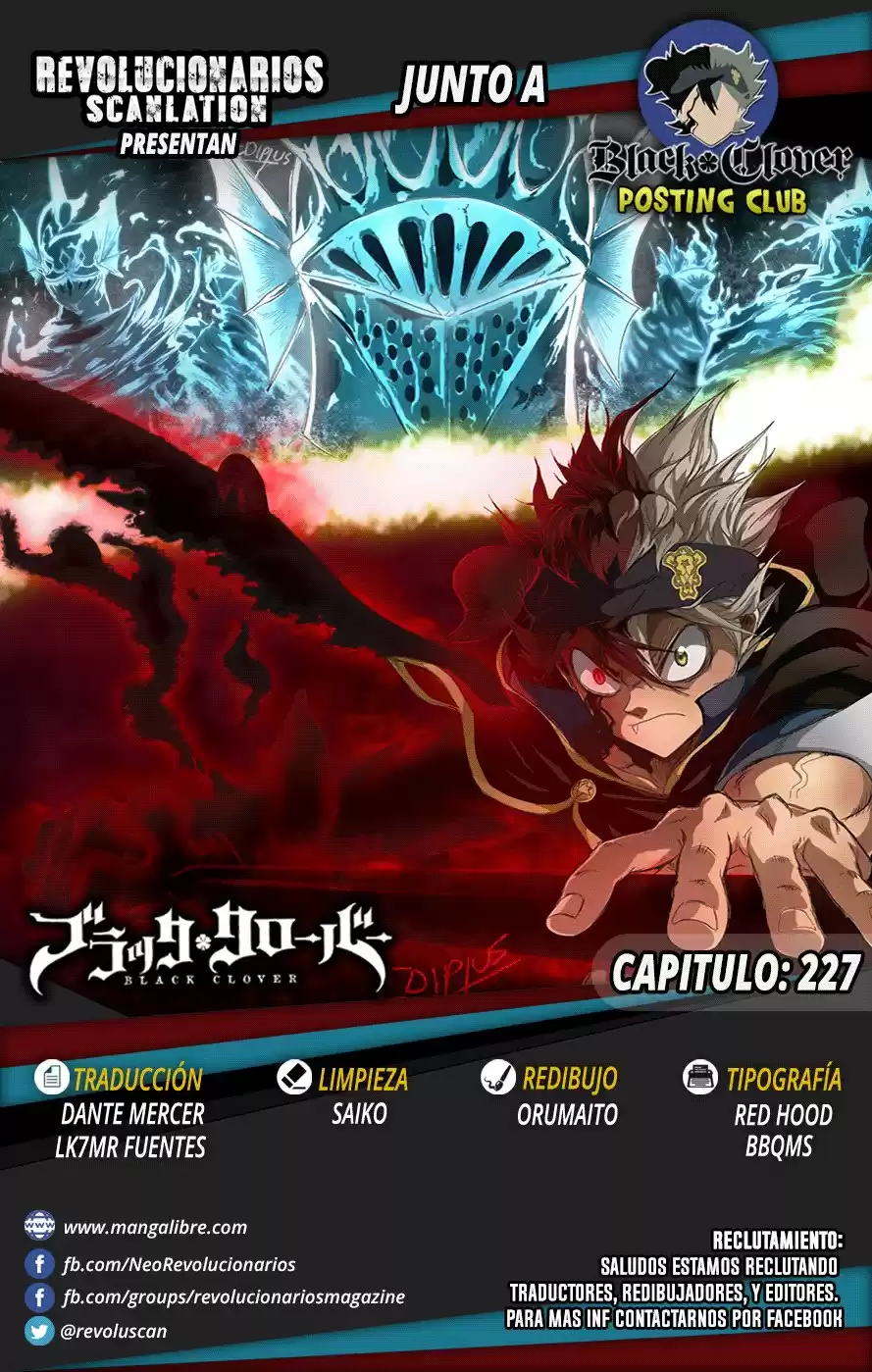 Black Clover Capitulo 227: La Sacerdotisa Omnisciente página 1