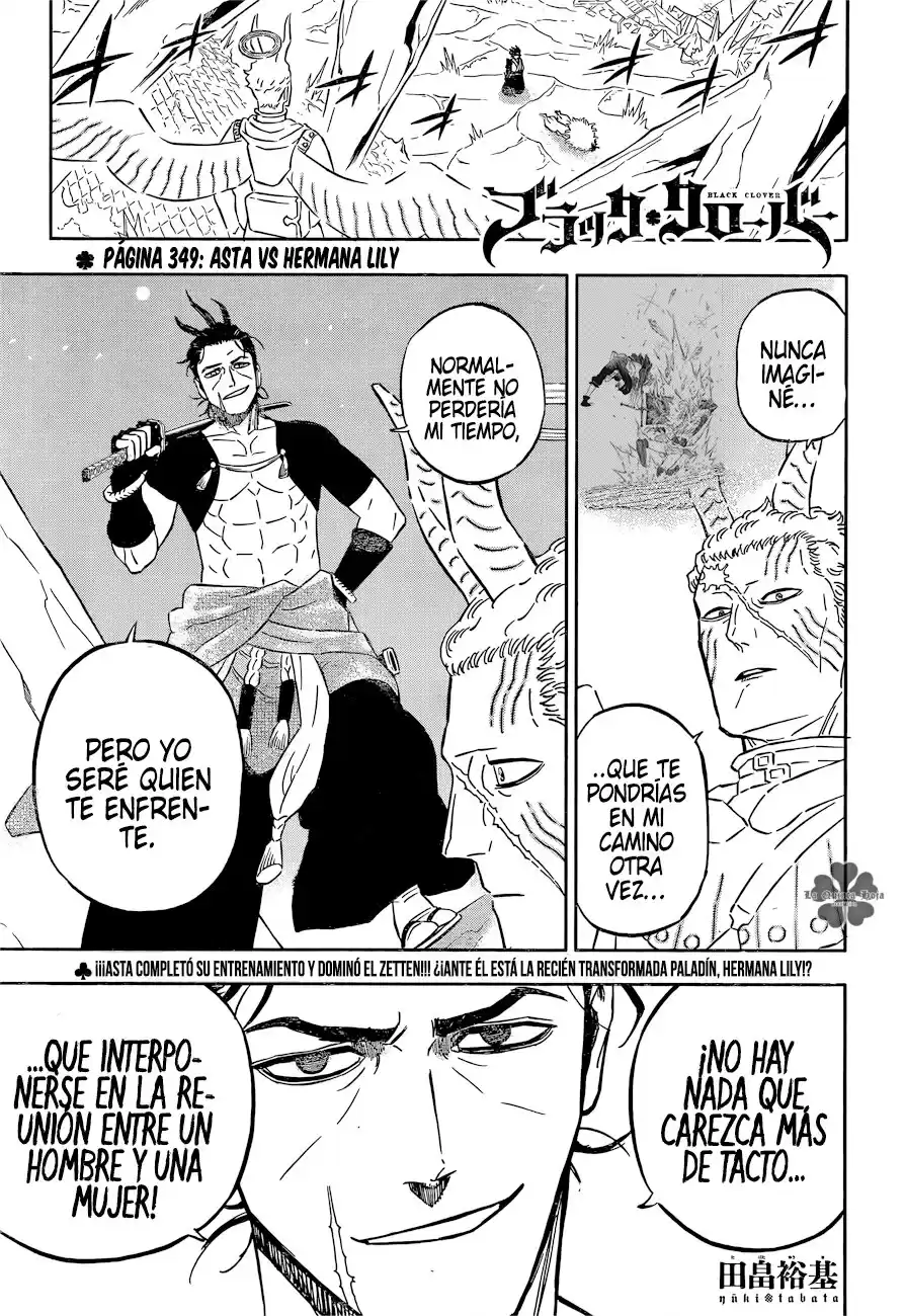 Black Clover Capitulo 349: Asta VS La Hermana Lily página 2