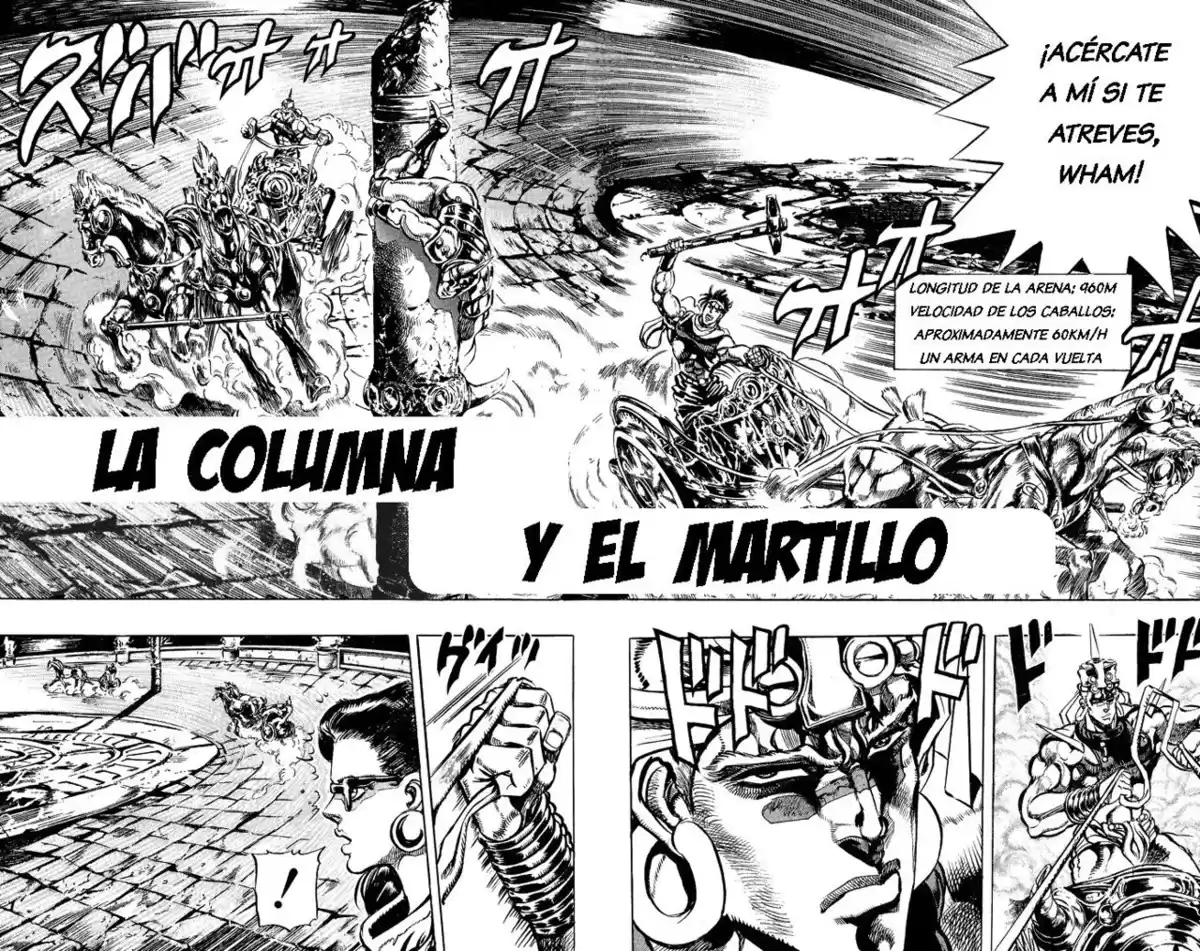 JoJo's Bizarre Adventure Parte 2: Battle Tendency Capitulo 55: El Viento, El Carro y Wamuu, Parte 5 página 2