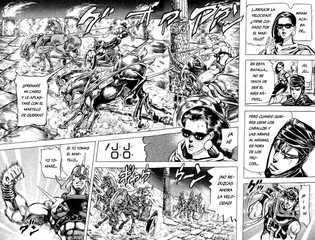 JoJo's Bizarre Adventure Parte 2: Battle Tendency Capitulo 55: El Viento, El Carro y Wamuu, Parte 5 página 3