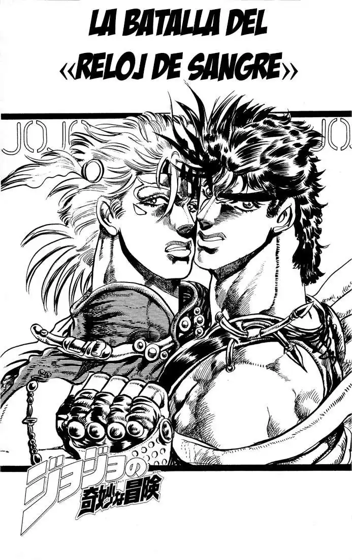 JoJo's Bizarre Adventure Parte 2: Battle Tendency Capitulo 24: Los Guerreros Definitivos de la Antigüedad, Parte 4 página 2