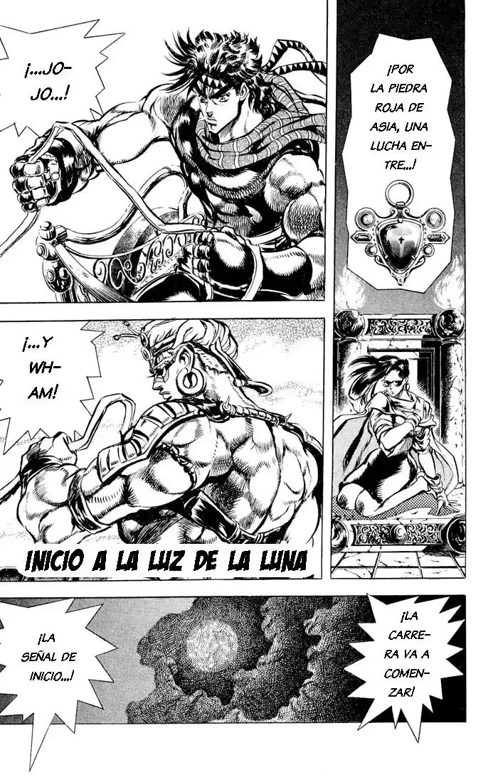 JoJo's Bizarre Adventure Parte 2: Battle Tendency Capitulo 54: El Viento, El Carro y Wamuu, Parte 4 página 1