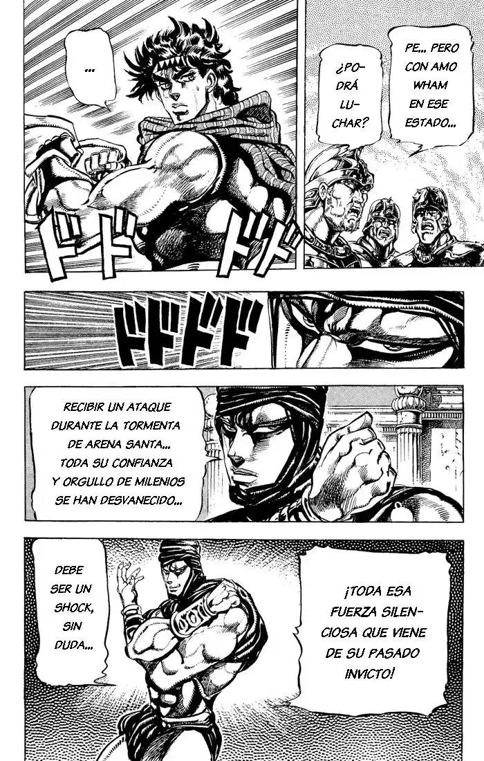 JoJo's Bizarre Adventure Parte 2: Battle Tendency Capitulo 57: El Viento, El Carro y Wamuu, Parte 7 página 3