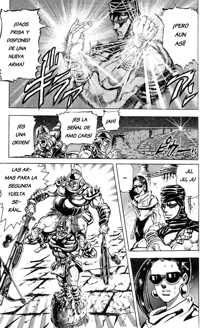 JoJo's Bizarre Adventure Parte 2: Battle Tendency Capitulo 57: El Viento, El Carro y Wamuu, Parte 7 página 4