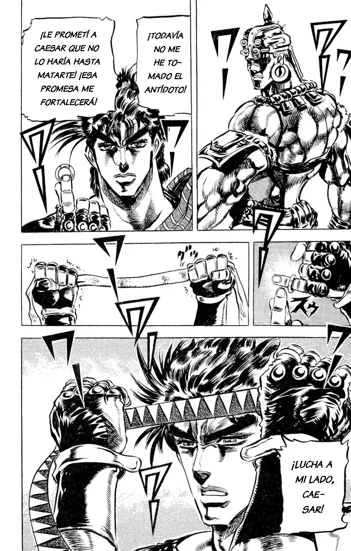 JoJo's Bizarre Adventure Parte 2: Battle Tendency Capitulo 53: El Viento, El Carro y Wamuu, Parte 3 página 16