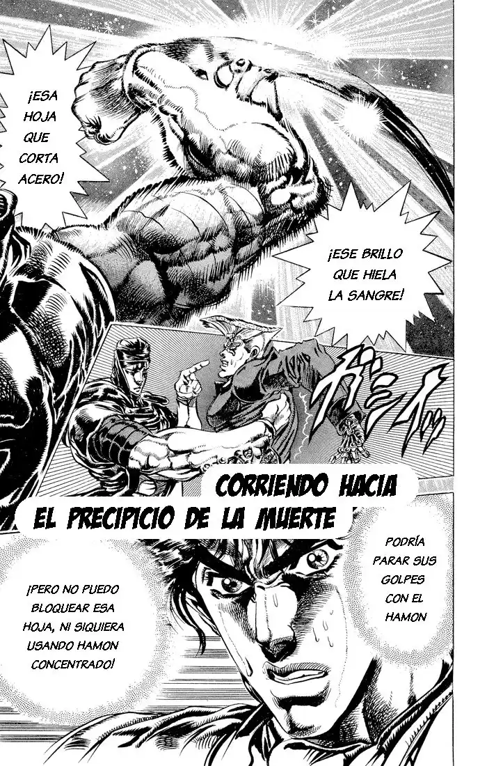 JoJo's Bizarre Adventure Parte 2: Battle Tendency Capitulo 42: Kars: Modo Luz , Parte 1 página 1