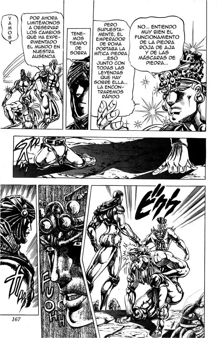 JoJo's Bizarre Adventure Parte 2: Battle Tendency Capitulo 22: Los Guerreros Definitivos de la Antigüedad, Parte 2 página 3