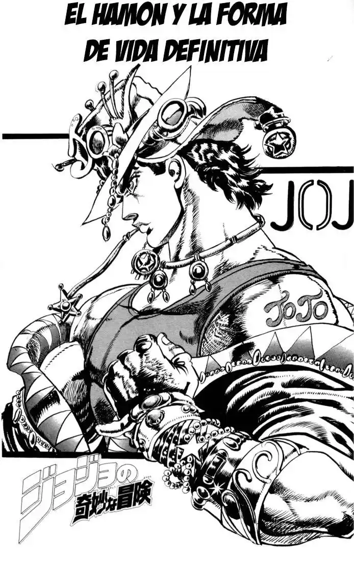 JoJo's Bizarre Adventure Parte 2: Battle Tendency Capitulo 14: El Hombre del Pilar, Santana, Parte 5 página 2