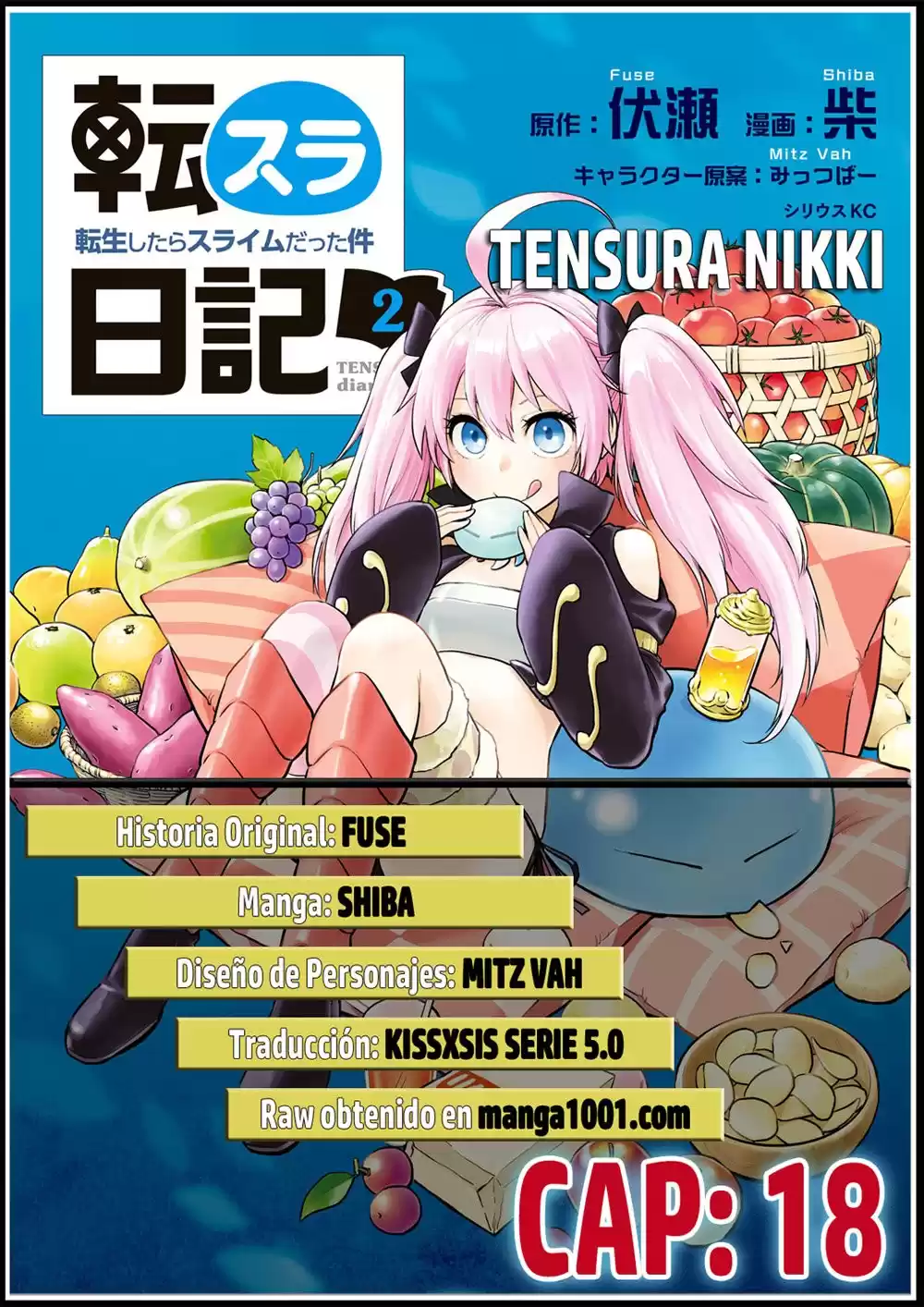 Tensura Nikki Tensei Shitara Slime Datta Ken Capitulo 18: Amigos licántropes de Eurazania página 1