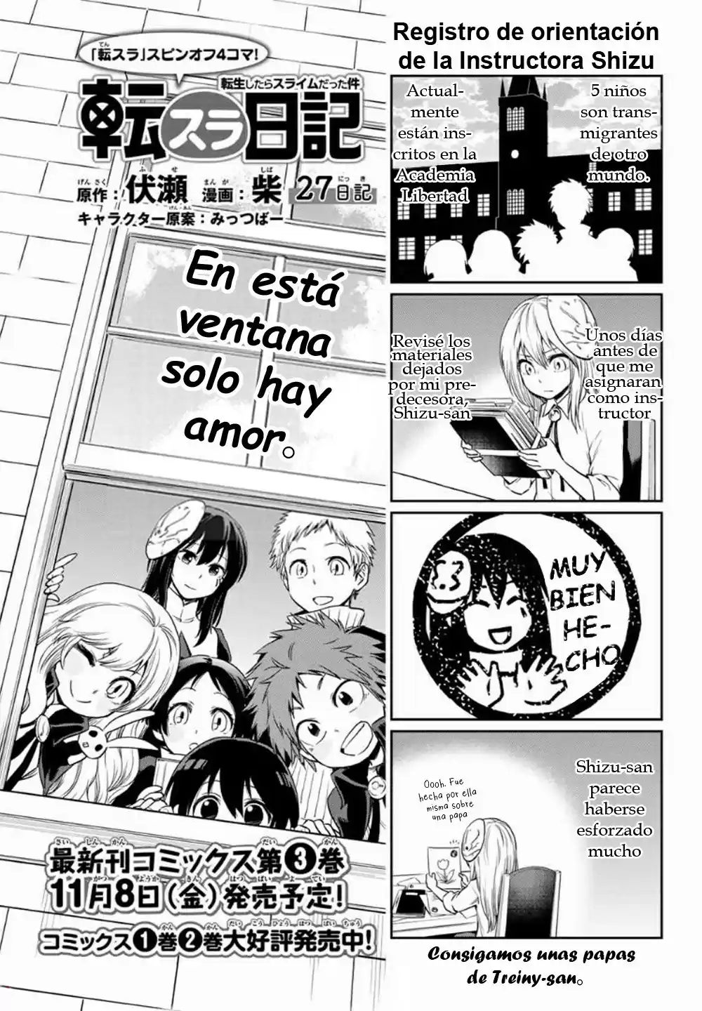 Tensura Nikki Tensei Shitara Slime Datta Ken Capitulo 27: Los niños que se quedaron atrás página 2