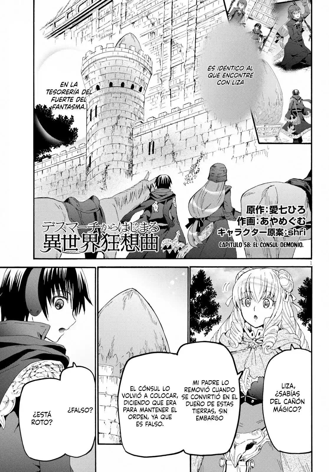 Death March kara Hajimaru Isekai Kyousoukyoku Capitulo 58: El cónsul demonio página 2