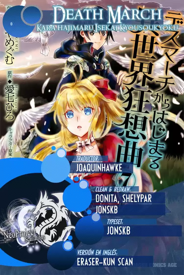 Death March kara Hajimaru Isekai Kyousoukyoku Capitulo 49: El interior del fuerte y la villa pionera página 1