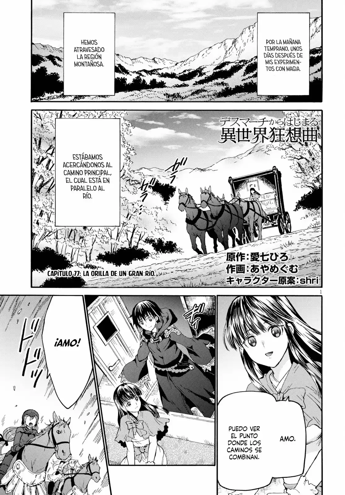 Death March kara Hajimaru Isekai Kyousoukyoku Capitulo 77: La orilla de un gran río página 2