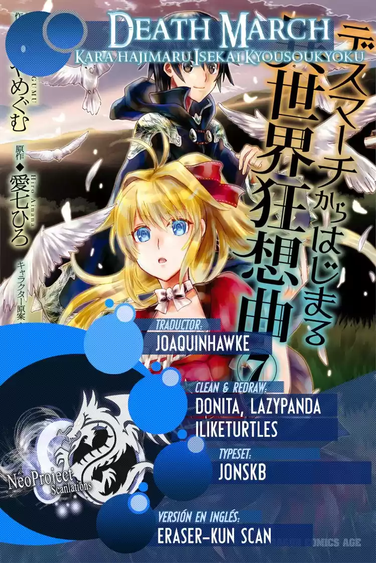 Death March kara Hajimaru Isekai Kyousoukyoku Capitulo 47: El grupo bandido de niños y niñas página 1