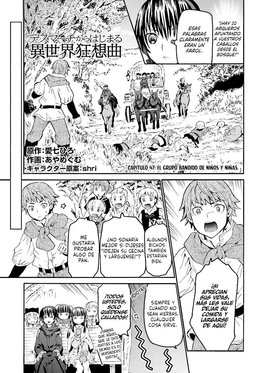 Death March kara Hajimaru Isekai Kyousoukyoku Capitulo 47: El grupo bandido de niños y niñas página 2