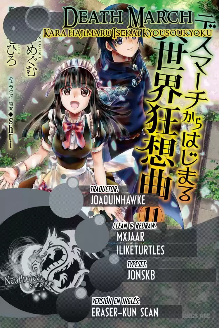 Death March kara Hajimaru Isekai Kyousoukyoku Capitulo 78: El escondite de los bandidos página 1