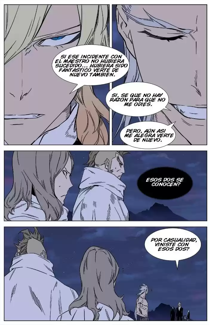 Noblesse Capitulo 359: Frankenstein's Bad Ass! página 4