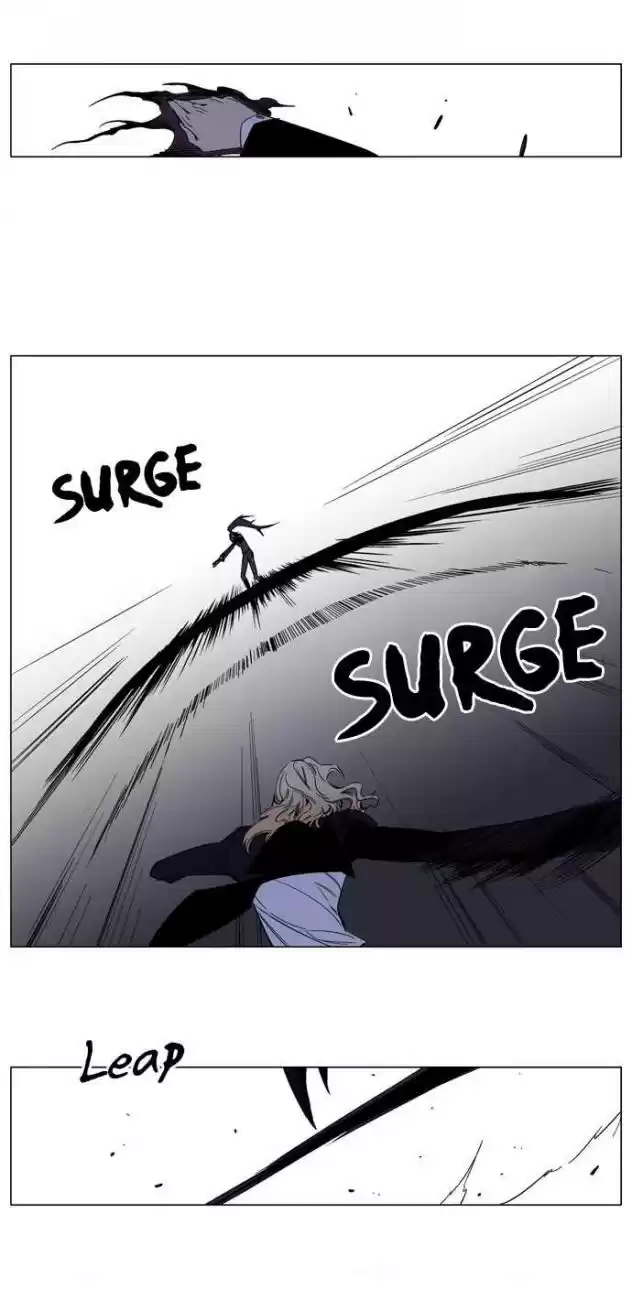 Noblesse Capitulo 131 página 3