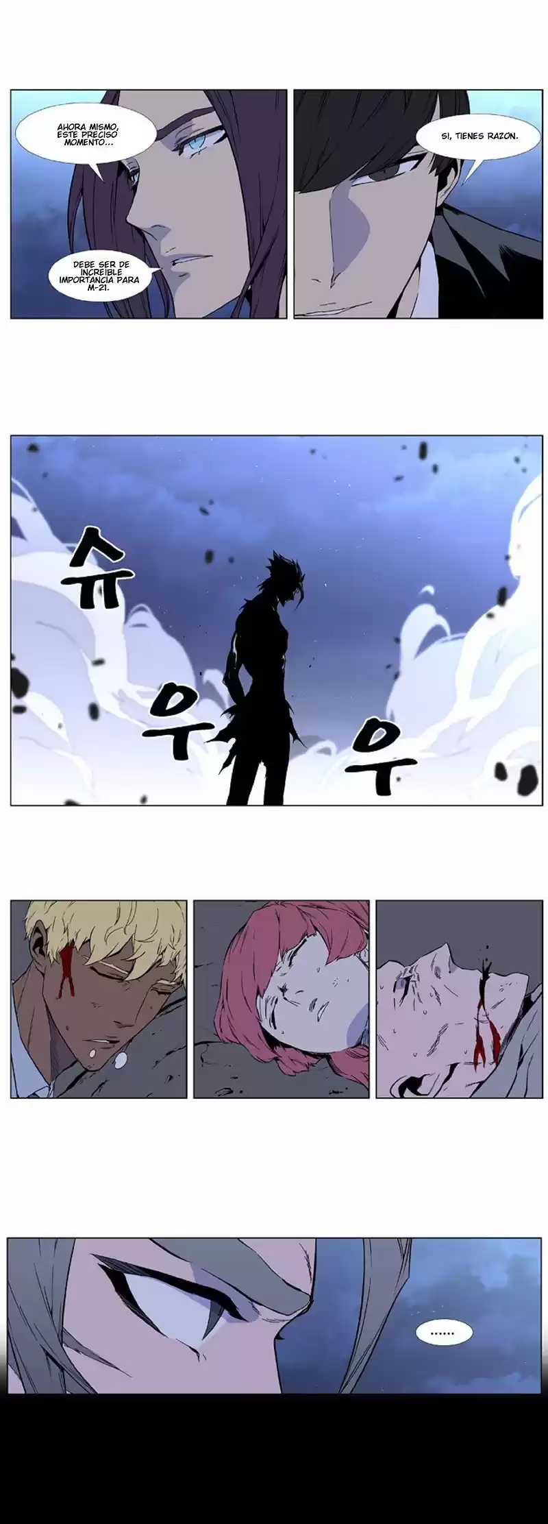 Noblesse Capitulo 407 página 6