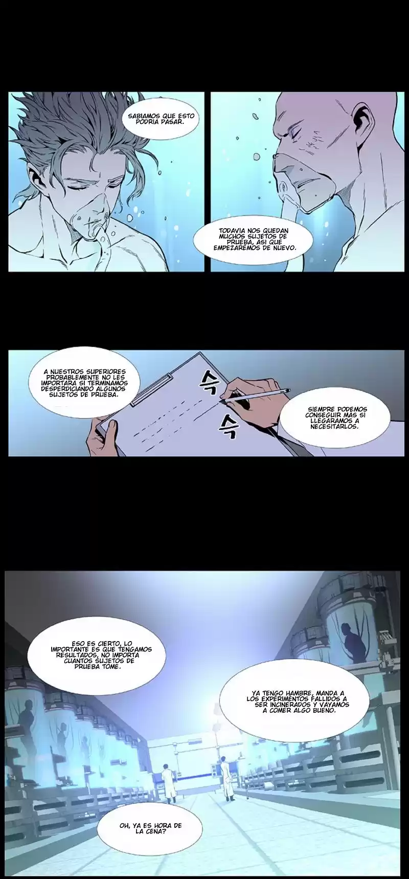 Noblesse Capitulo 407 página 8