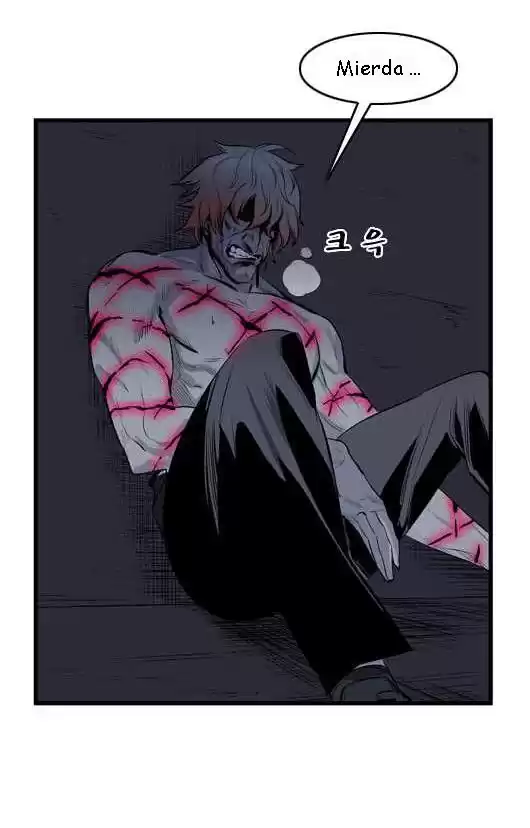 Noblesse Capitulo 48 página 12