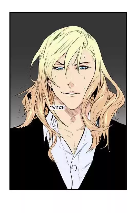 Noblesse Capitulo 48 página 18