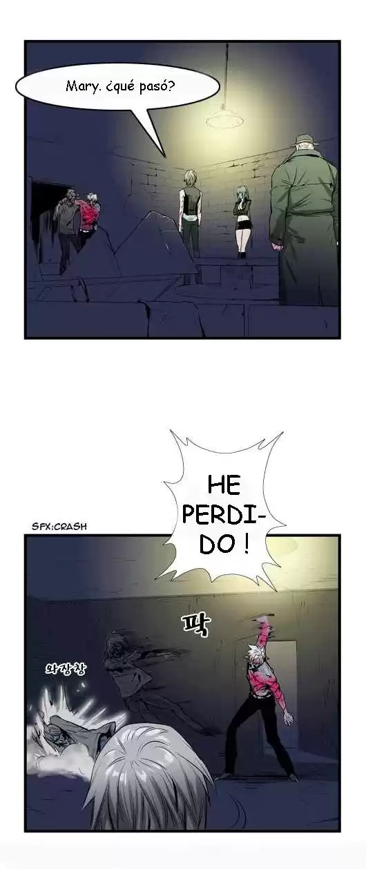 Noblesse Capitulo 48 página 5