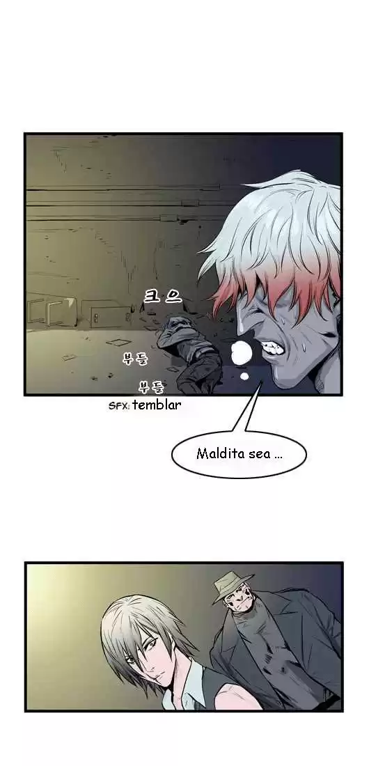 Noblesse Capitulo 48 página 6