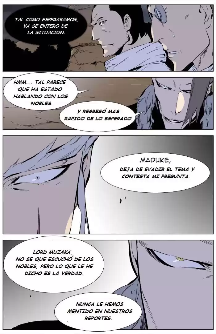 Noblesse Capitulo 331 página 4