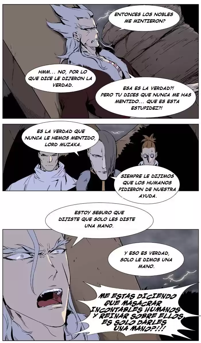 Noblesse Capitulo 331 página 6