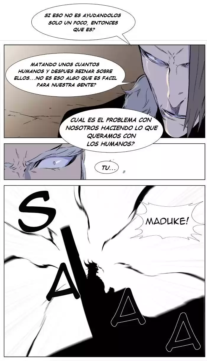 Noblesse Capitulo 331 página 7